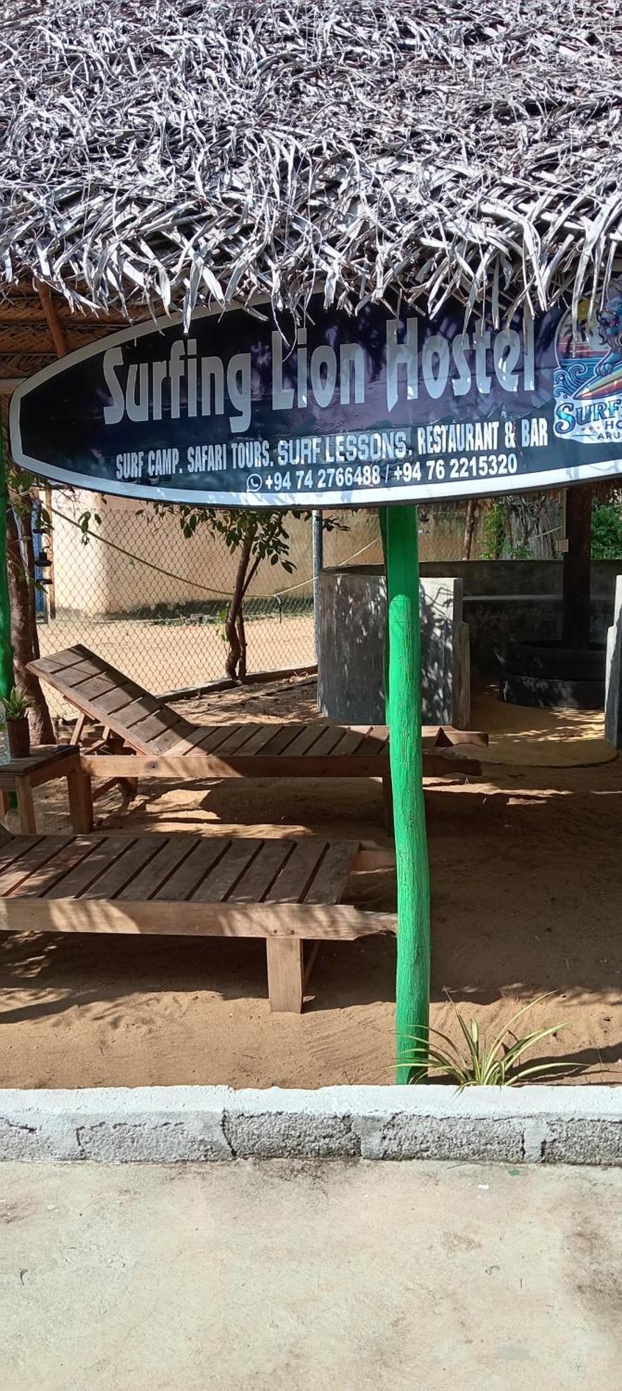 Surfing Lion Hostel Arugam Bay Dış mekan fotoğraf